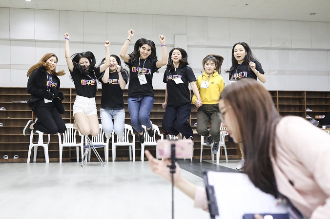 2019 외국인 유학생 한국문화탐방단(아우르기 5기) 발대식 및 한국전통문화탐방